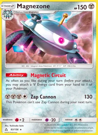 Magnezone #83 · Ultra Prism Pokémon card