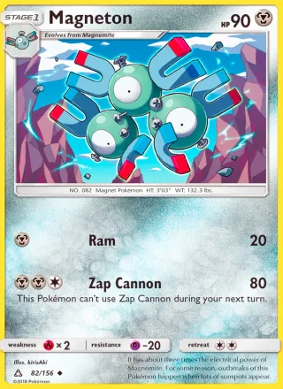 Magneton #82 · Ultra Prism Pokémon card