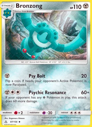 Bronzong #87 · Ultra Prism Pokémon card