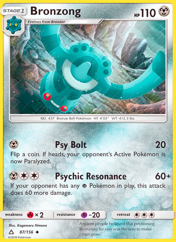 Bronzong full card art