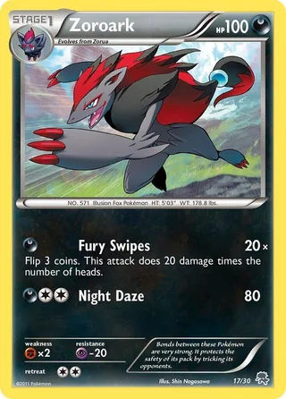 Zoroark #17 · BW trainer Kit (Zoroark) Pokémon card