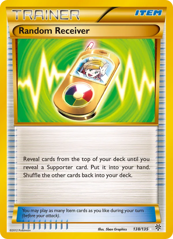 Random Receiver full card art