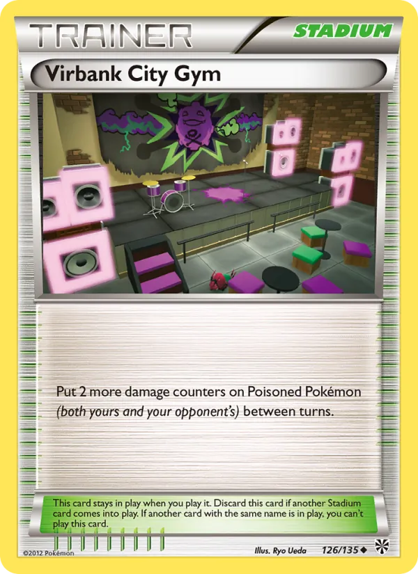 Virbank City Gym full card art