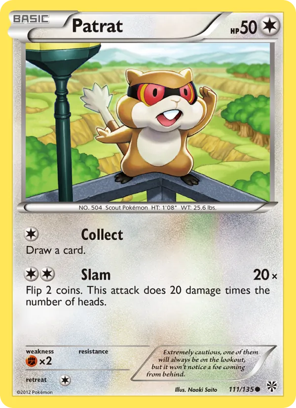 Patrat full card art