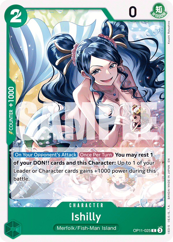 Ishilly full card art