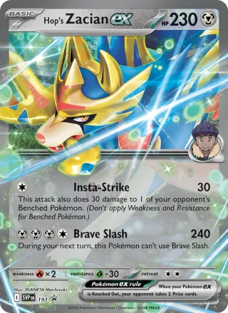 Hop's Zacian ex #193 · SVP Black Star Promos Pokémon card