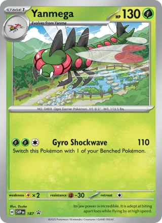 Yanmega #187 · SVP Black Star Promos Pokémon card