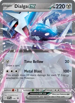 Dialga ex #180 · SVP Black Star Promos Pokémon card