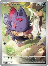 N's Zorua · SVP Black Star Promos Pokémon card
