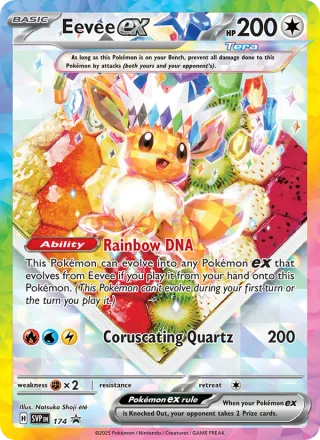 Eevee ex #174 · SVP Black Star Promos Pokémon card