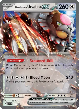 Bloodmoon Ursaluna ex #177 · SVP Black Star Promos Pokémon card