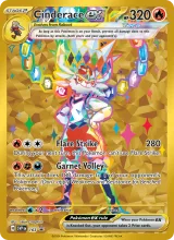 Cinderace ex · SVP Black Star Promos Pokémon card