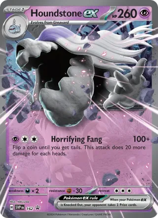 Houndstone ex #162 · SVP Black Star Promos Pokémon card