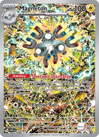 Magneton #159 · SVP Black Star Promos Pokémon card