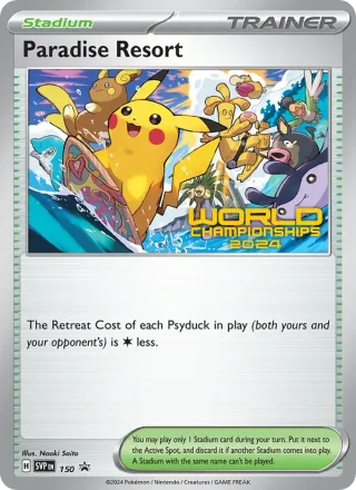 Paradise Resort #150 · SVP Black Star Promos Pokémon card