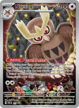 Noctowl · SVP Black Star Promos Pokémon card