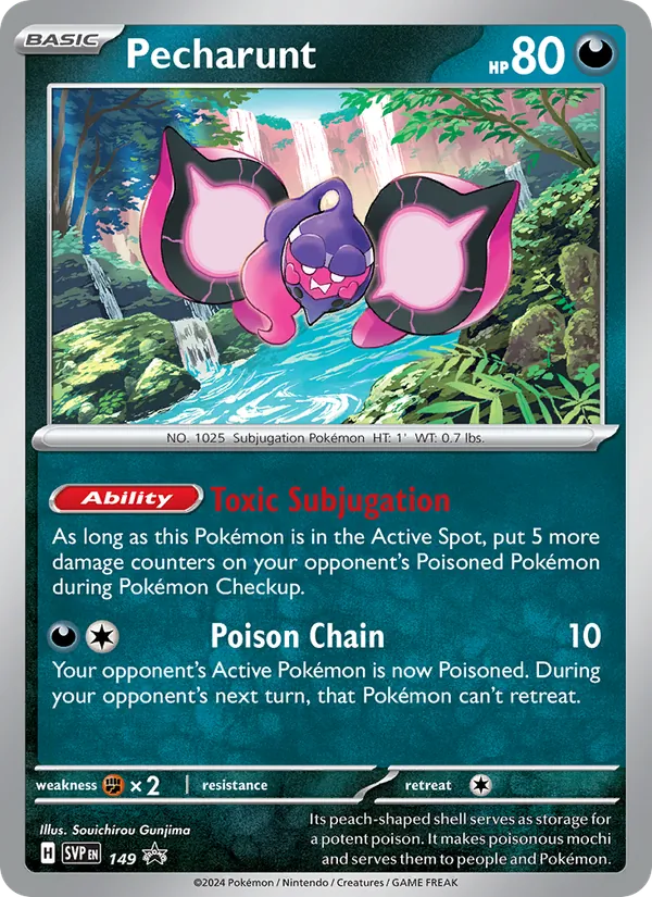 Pecharunt full card art