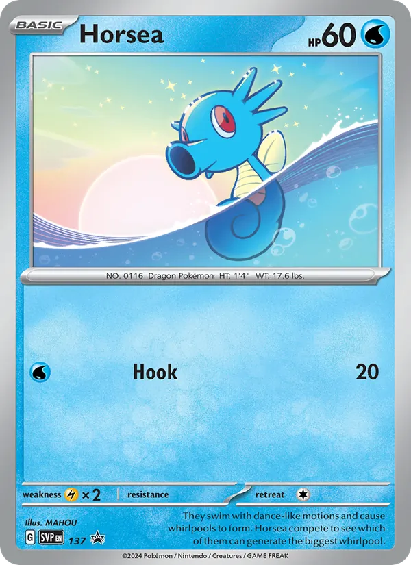 Horsea full card art