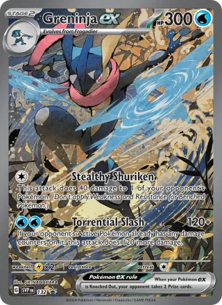 Greninja ex #132 · SVP Black Star Promos Pokémon card