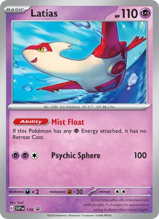 Latias #139 · SVP Black Star Promos Pokémon card