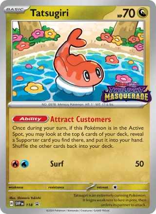 Tatsugiri #118 · SVP Black Star Promos Pokémon card