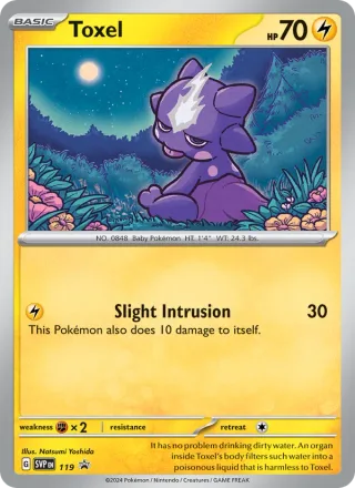 Toxel #119 · SVP Black Star Promos Pokémon card