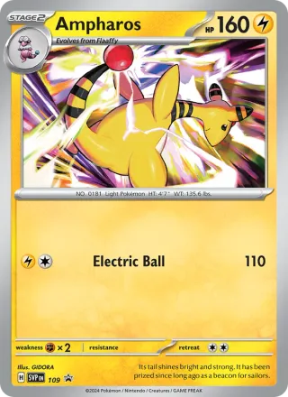 Ampharos #109 · SVP Black Star Promos Pokémon card