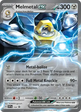 Melmetal ex #104 · SVP Black Star Promos Pokémon card