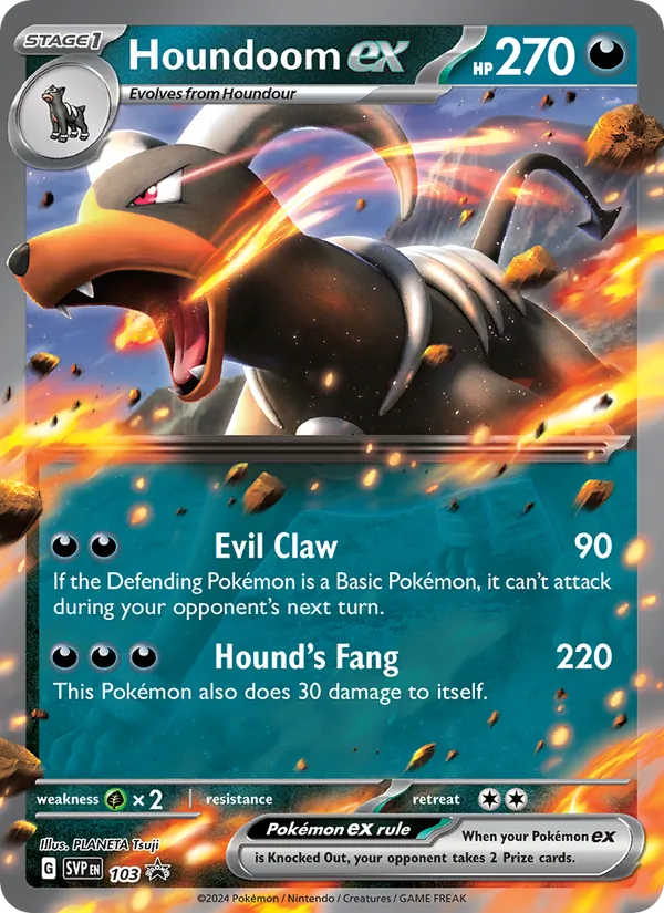 Houndoom ex full card art