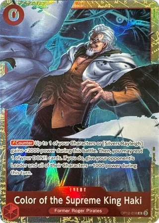 Color of the Supreme King Haki (Premium Card Collection -6 assort vol.1-) #OP12-018-premium-card-collection-6-assort-vol-1 · One Piece Promotion Cards One Piece card