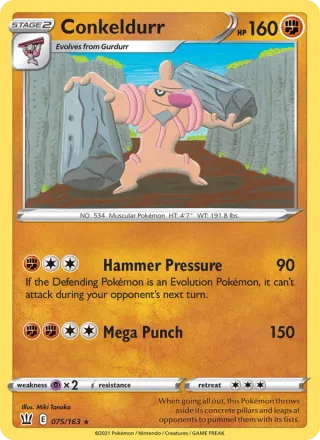 Conkeldurr #75 · Battle Styles Pokémon card