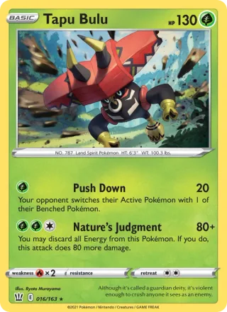 Tapu Bulu #16 · Battle Styles Pokémon card