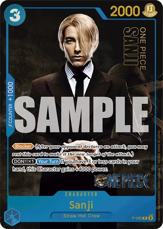 Sanji (Premium Card Collection -Live Action Edition-) #P-050-premium-card-collection-live-action-edition · One Piece Promotion Cards One Piece card