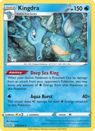 Kingdra #33 · Battle Styles Pokémon card