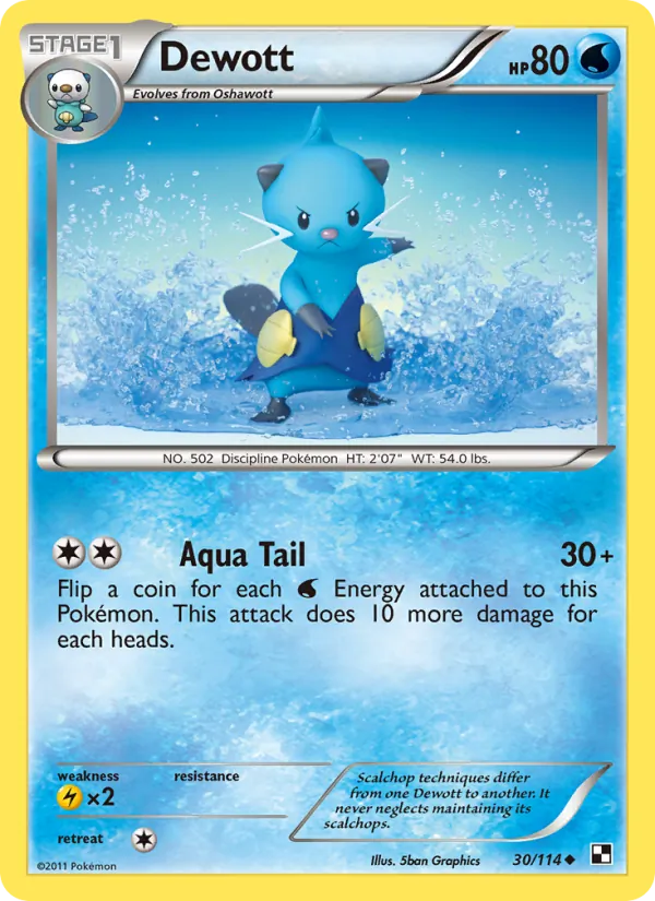 Dewott full card art