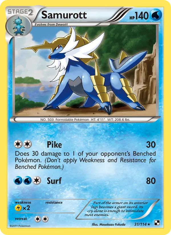 Samurott full card art