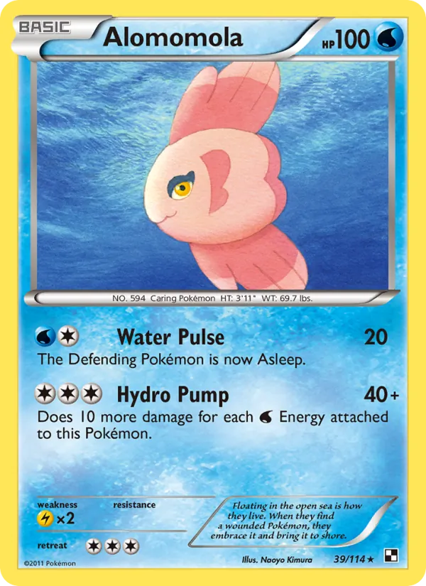 Alomomola full card art