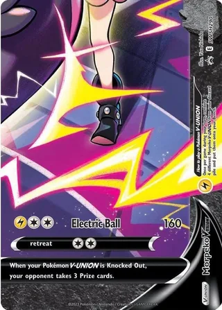 Morpeko V-UNION #SWSH290 · SWSH Black Star Promos Pokémon card