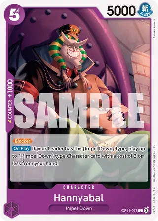 Hannyabal #OP11-076 · A Fist of Divine Speed Release Event Cards One Piece card