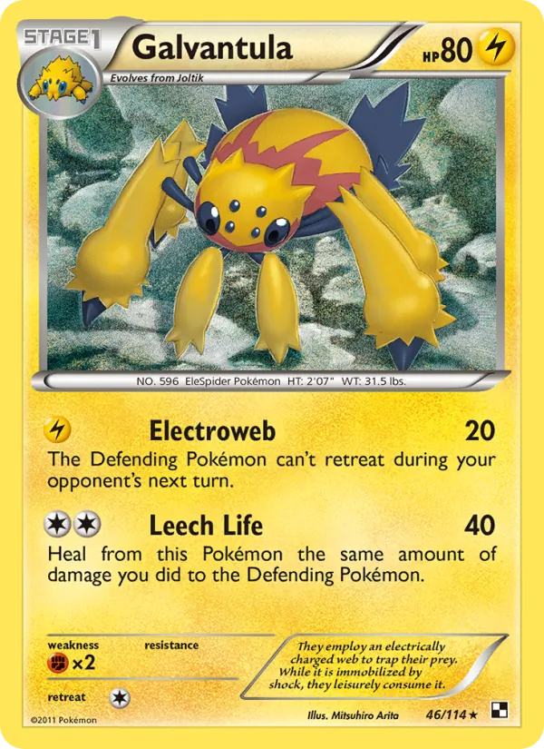 Galvantula full card art