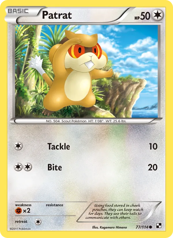Patrat full card art