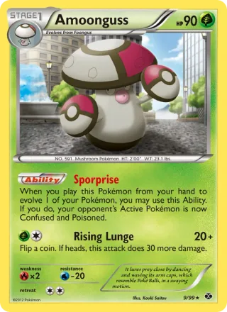 Amoonguss #9 · Next Destinies Pokémon card