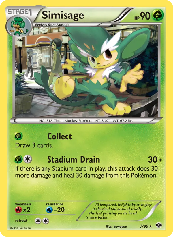 Simisage full card art