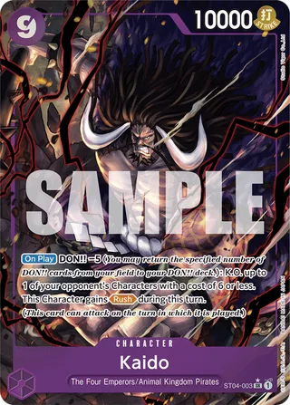 Kaido (CS 2023 Trophy Card) [Winner] #ST04-003-cs-2023-trophy-card-winner · One Piece Promotion Cards One Piece card
