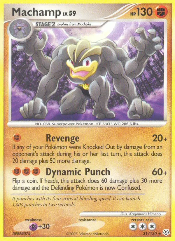 Machamp full card art