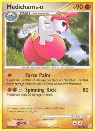 Medicham #32 · Diamond & Pearl Pokémon card