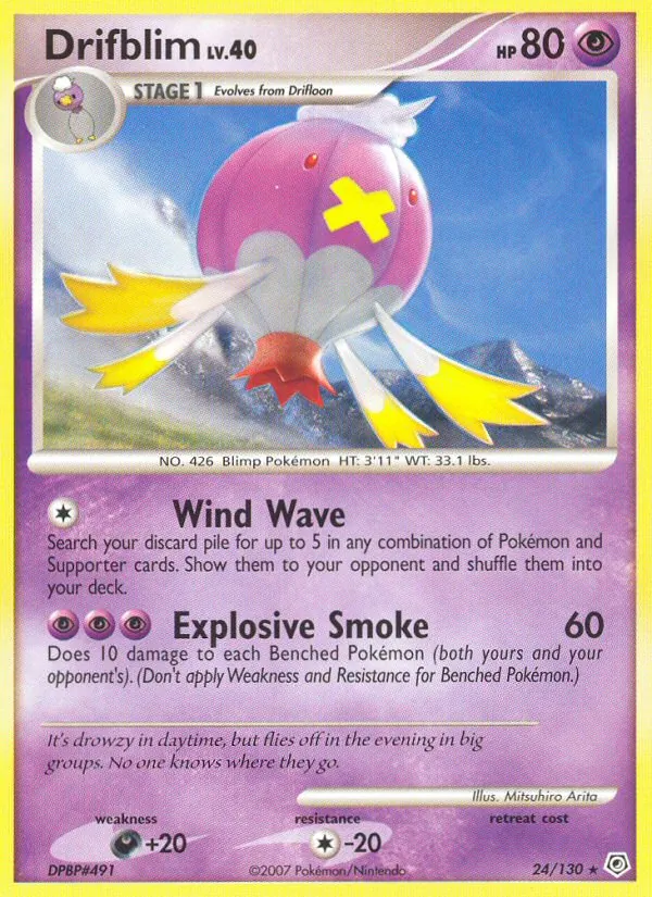 Drifblim full card art