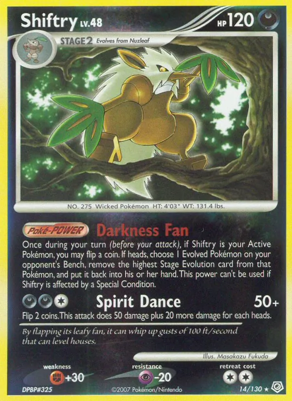 Shiftry full card art