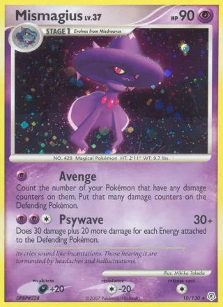 Mismagius #10 · Diamond & Pearl Pokémon card