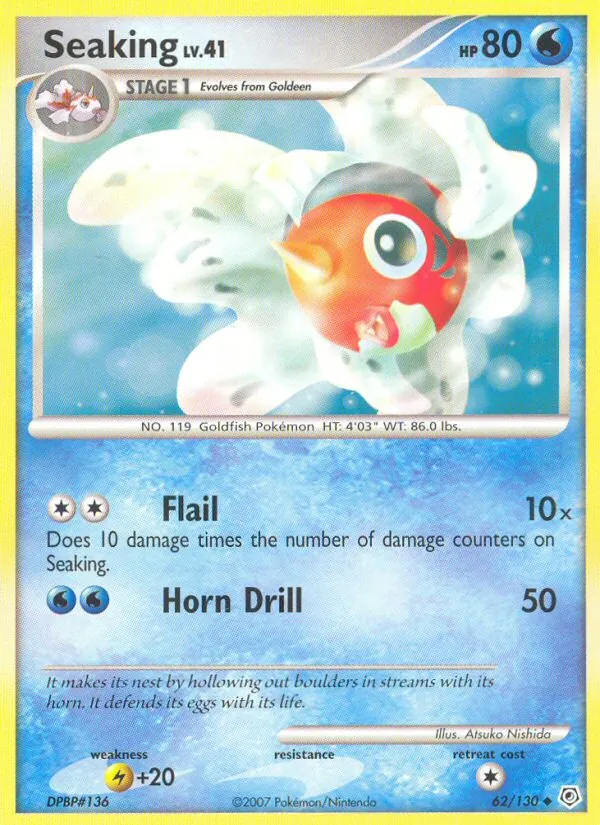 Seaking full card art